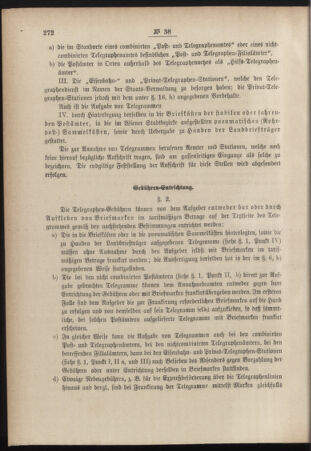 Post- und Telegraphen-Verordnungsblatt für das Verwaltungsgebiet des K.-K. Handelsministeriums 18840702 Seite: 2