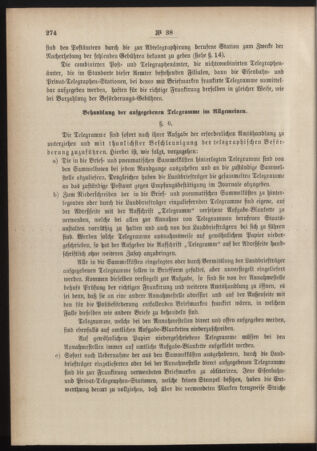 Post- und Telegraphen-Verordnungsblatt für das Verwaltungsgebiet des K.-K. Handelsministeriums 18840702 Seite: 4