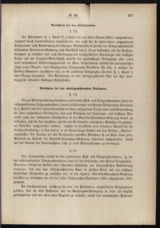 Post- und Telegraphen-Verordnungsblatt für das Verwaltungsgebiet des K.-K. Handelsministeriums 18840702 Seite: 7