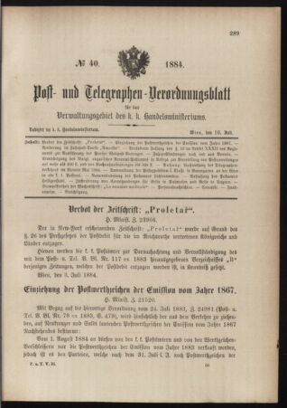 Post- und Telegraphen-Verordnungsblatt für das Verwaltungsgebiet des K.-K. Handelsministeriums 18840710 Seite: 1