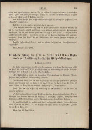 Post- und Telegraphen-Verordnungsblatt für das Verwaltungsgebiet des K.-K. Handelsministeriums 18840710 Seite: 3