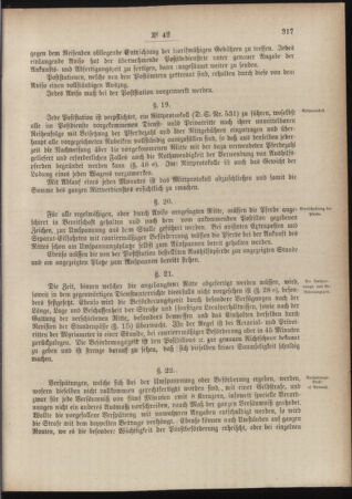 Post- und Telegraphen-Verordnungsblatt für das Verwaltungsgebiet des K.-K. Handelsministeriums 18840714 Seite: 13