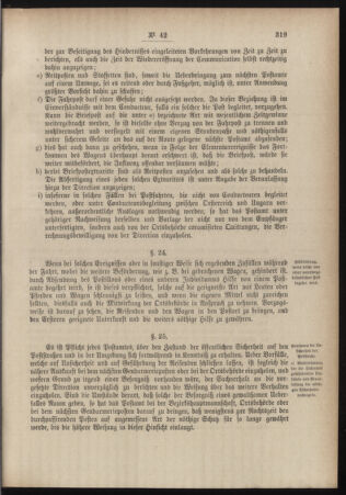 Post- und Telegraphen-Verordnungsblatt für das Verwaltungsgebiet des K.-K. Handelsministeriums 18840714 Seite: 15