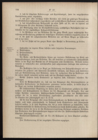 Post- und Telegraphen-Verordnungsblatt für das Verwaltungsgebiet des K.-K. Handelsministeriums 18840714 Seite: 20