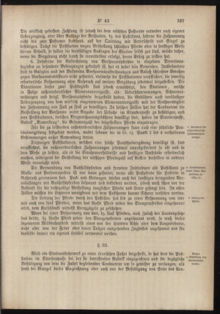 Post- und Telegraphen-Verordnungsblatt für das Verwaltungsgebiet des K.-K. Handelsministeriums 18840714 Seite: 23