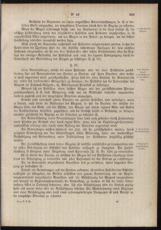 Post- und Telegraphen-Verordnungsblatt für das Verwaltungsgebiet des K.-K. Handelsministeriums 18840714 Seite: 25