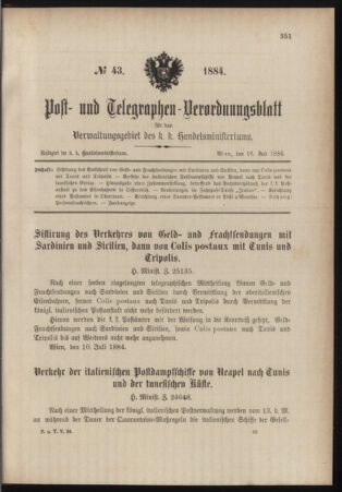 Post- und Telegraphen-Verordnungsblatt für das Verwaltungsgebiet des K.-K. Handelsministeriums 18840716 Seite: 1