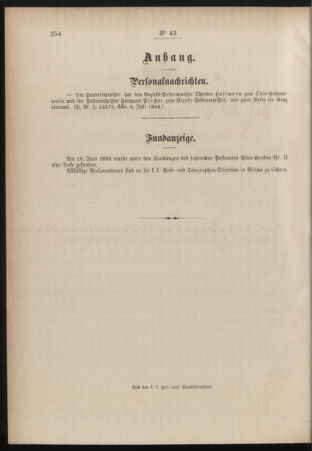 Post- und Telegraphen-Verordnungsblatt für das Verwaltungsgebiet des K.-K. Handelsministeriums 18840716 Seite: 4