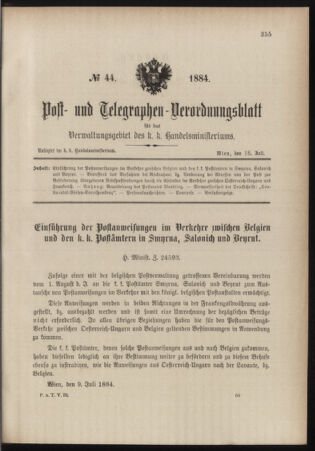 Post- und Telegraphen-Verordnungsblatt für das Verwaltungsgebiet des K.-K. Handelsministeriums 18840718 Seite: 1