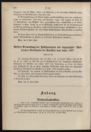 Post- und Telegraphen-Verordnungsblatt für das Verwaltungsgebiet des K.-K. Handelsministeriums 18840725 Seite: 2