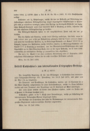 Post- und Telegraphen-Verordnungsblatt für das Verwaltungsgebiet des K.-K. Handelsministeriums 18840729 Seite: 2