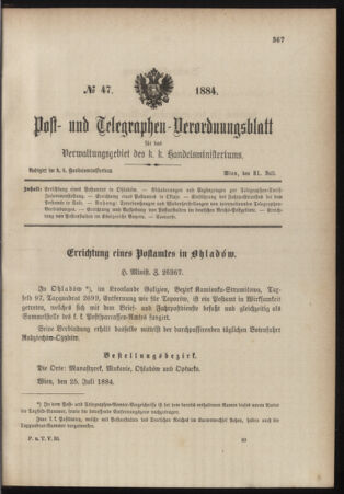 Post- und Telegraphen-Verordnungsblatt für das Verwaltungsgebiet des K.-K. Handelsministeriums 18840731 Seite: 1