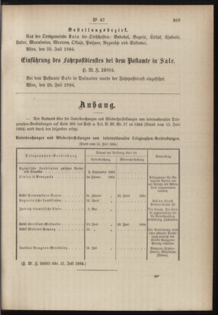 Post- und Telegraphen-Verordnungsblatt für das Verwaltungsgebiet des K.-K. Handelsministeriums 18840731 Seite: 3