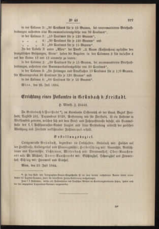 Post- und Telegraphen-Verordnungsblatt für das Verwaltungsgebiet des K.-K. Handelsministeriums 18840803 Seite: 3