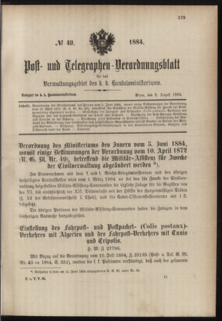 Post- und Telegraphen-Verordnungsblatt für das Verwaltungsgebiet des K.-K. Handelsministeriums 18840808 Seite: 1