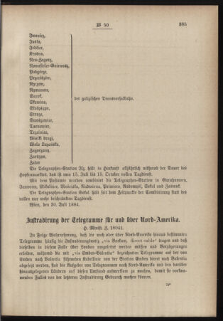 Post- und Telegraphen-Verordnungsblatt für das Verwaltungsgebiet des K.-K. Handelsministeriums 18840811 Seite: 3