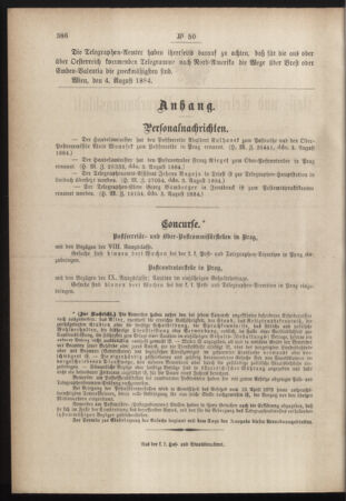 Post- und Telegraphen-Verordnungsblatt für das Verwaltungsgebiet des K.-K. Handelsministeriums 18840811 Seite: 4