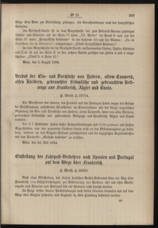 Post- und Telegraphen-Verordnungsblatt für das Verwaltungsgebiet des K.-K. Handelsministeriums 18840813 Seite: 3