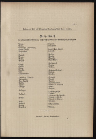 Post- und Telegraphen-Verordnungsblatt für das Verwaltungsgebiet des K.-K. Handelsministeriums 18840813 Seite: 5