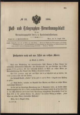 Post- und Telegraphen-Verordnungsblatt für das Verwaltungsgebiet des K.-K. Handelsministeriums 18840814 Seite: 1