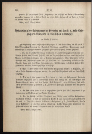 Post- und Telegraphen-Verordnungsblatt für das Verwaltungsgebiet des K.-K. Handelsministeriums 18840818 Seite: 2