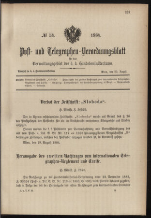 Post- und Telegraphen-Verordnungsblatt für das Verwaltungsgebiet des K.-K. Handelsministeriums 18840820 Seite: 1