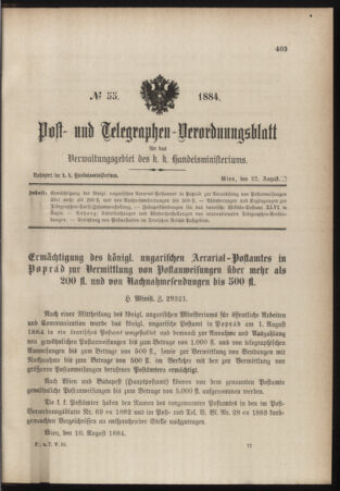 Post- und Telegraphen-Verordnungsblatt für das Verwaltungsgebiet des K.-K. Handelsministeriums 18840822 Seite: 1