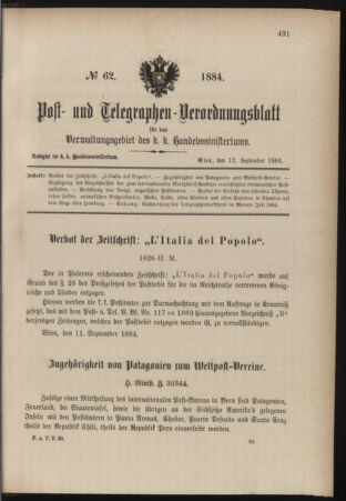 Post- und Telegraphen-Verordnungsblatt für das Verwaltungsgebiet des K.-K. Handelsministeriums 18840912 Seite: 1