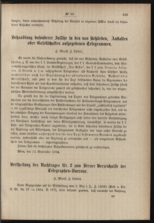 Post- und Telegraphen-Verordnungsblatt für das Verwaltungsgebiet des K.-K. Handelsministeriums 18840920 Seite: 3