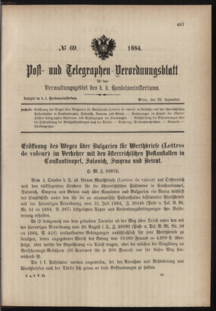 Post- und Telegraphen-Verordnungsblatt für das Verwaltungsgebiet des K.-K. Handelsministeriums 18840929 Seite: 1