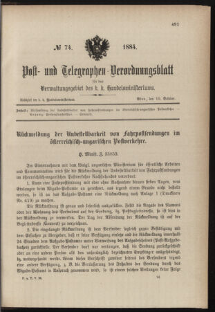 Post- und Telegraphen-Verordnungsblatt für das Verwaltungsgebiet des K.-K. Handelsministeriums 18841015 Seite: 1