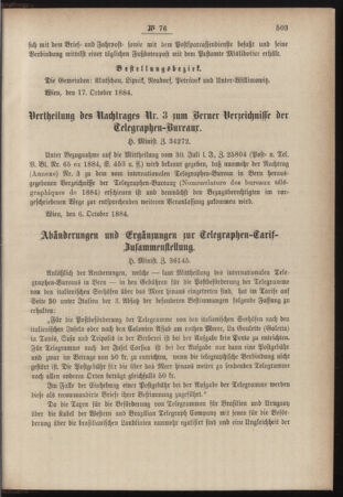 Post- und Telegraphen-Verordnungsblatt für das Verwaltungsgebiet des K.-K. Handelsministeriums 18841027 Seite: 5