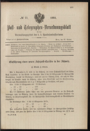 Post- und Telegraphen-Verordnungsblatt für das Verwaltungsgebiet des K.-K. Handelsministeriums 18841030 Seite: 1