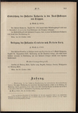 Post- und Telegraphen-Verordnungsblatt für das Verwaltungsgebiet des K.-K. Handelsministeriums 18841030 Seite: 5