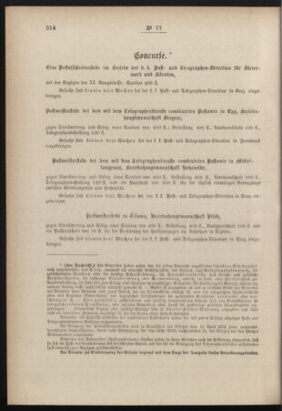 Post- und Telegraphen-Verordnungsblatt für das Verwaltungsgebiet des K.-K. Handelsministeriums 18841030 Seite: 6