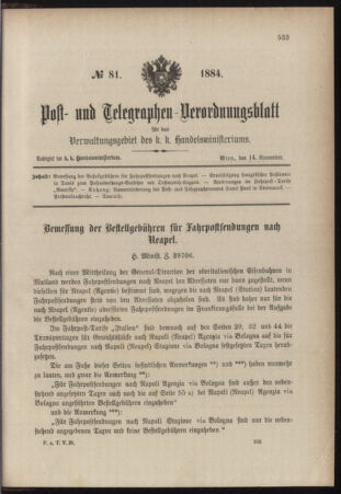 Post- und Telegraphen-Verordnungsblatt für das Verwaltungsgebiet des K.-K. Handelsministeriums 18841114 Seite: 1