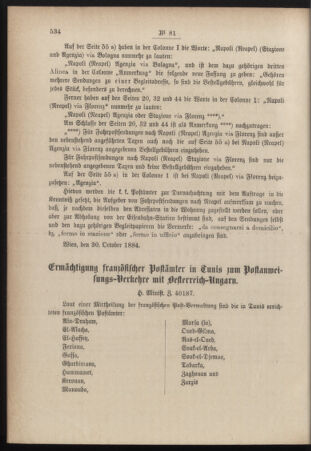 Post- und Telegraphen-Verordnungsblatt für das Verwaltungsgebiet des K.-K. Handelsministeriums 18841114 Seite: 2