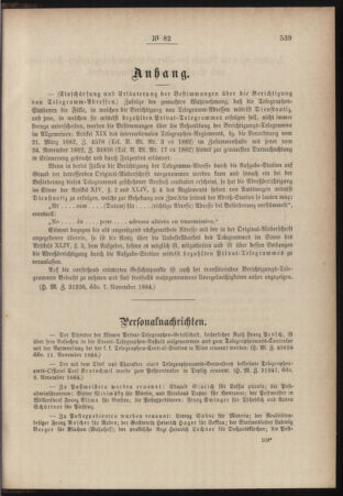 Post- und Telegraphen-Verordnungsblatt für das Verwaltungsgebiet des K.-K. Handelsministeriums 18841119 Seite: 3