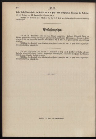 Post- und Telegraphen-Verordnungsblatt für das Verwaltungsgebiet des K.-K. Handelsministeriums 18841121 Seite: 4