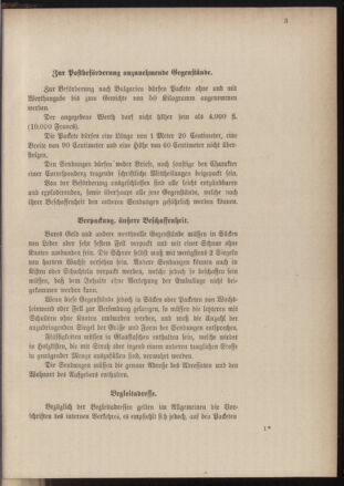 Post- und Telegraphen-Verordnungsblatt für das Verwaltungsgebiet des K.-K. Handelsministeriums 18841121 Seite: 7