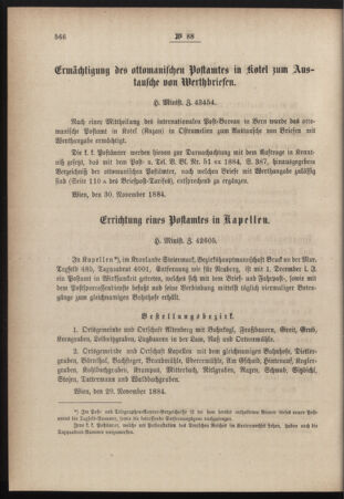 Post- und Telegraphen-Verordnungsblatt für das Verwaltungsgebiet des K.-K. Handelsministeriums 18841210 Seite: 2