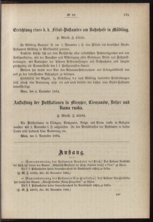 Post- und Telegraphen-Verordnungsblatt für das Verwaltungsgebiet des K.-K. Handelsministeriums 18841214 Seite: 3