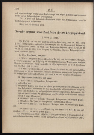 Post- und Telegraphen-Verordnungsblatt für das Verwaltungsgebiet des K.-K. Handelsministeriums 18841220 Seite: 2