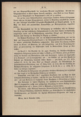 Post- und Telegraphen-Verordnungsblatt für das Verwaltungsgebiet des K.-K. Handelsministeriums 18841220 Seite: 4