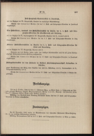 Post- und Telegraphen-Verordnungsblatt für das Verwaltungsgebiet des K.-K. Handelsministeriums 18841220 Seite: 7