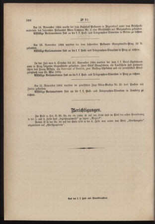 Post- und Telegraphen-Verordnungsblatt für das Verwaltungsgebiet des K.-K. Handelsministeriums 18841220 Seite: 8