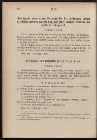 Post- und Telegraphen-Verordnungsblatt für das Verwaltungsgebiet des K.-K. Handelsministeriums 18841227 Seite: 2