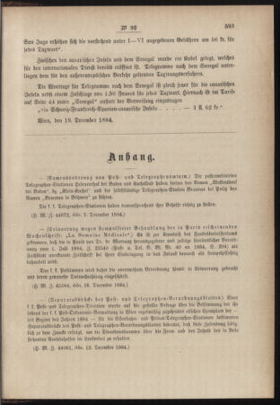 Post- und Telegraphen-Verordnungsblatt für das Verwaltungsgebiet des K.-K. Handelsministeriums 18841227 Seite: 5