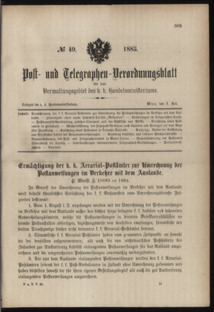 Post- und Telegraphen-Verordnungsblatt für das Verwaltungsgebiet des K.-K. Handelsministeriums 18850702 Seite: 1