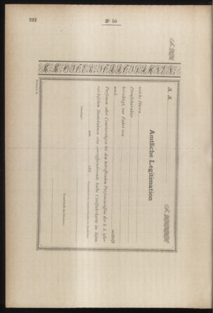 Post- und Telegraphen-Verordnungsblatt für das Verwaltungsgebiet des K.-K. Handelsministeriums 18850706 Seite: 6